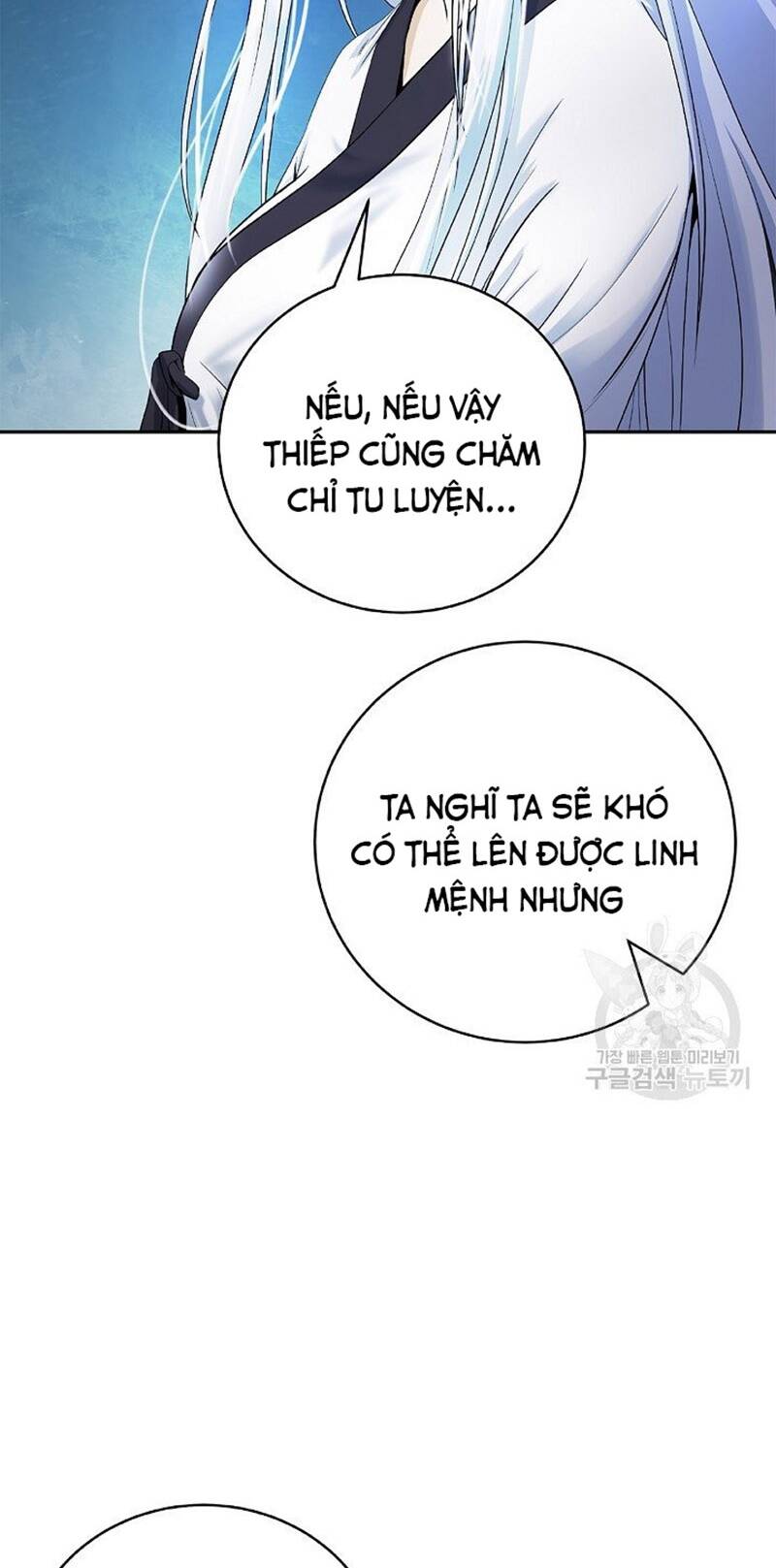 lãng tiên kỳ đàm chapter 85 - Next chapter 86