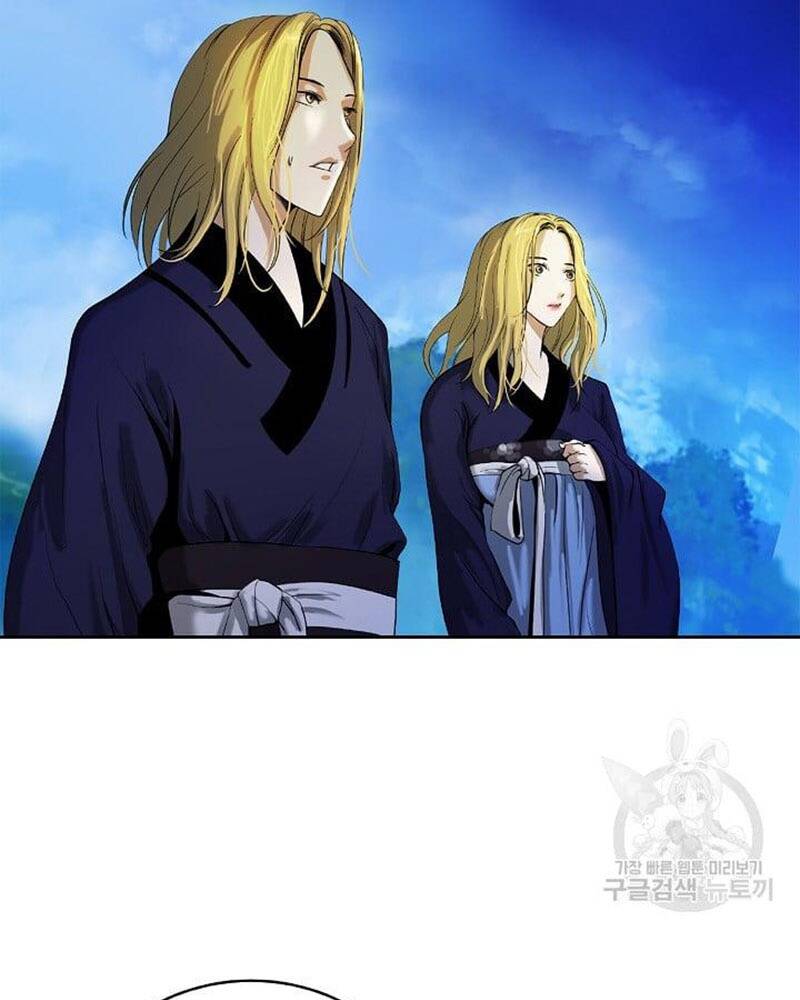 lãng tiên kỳ đàm chapter 88 - Next chapter 89