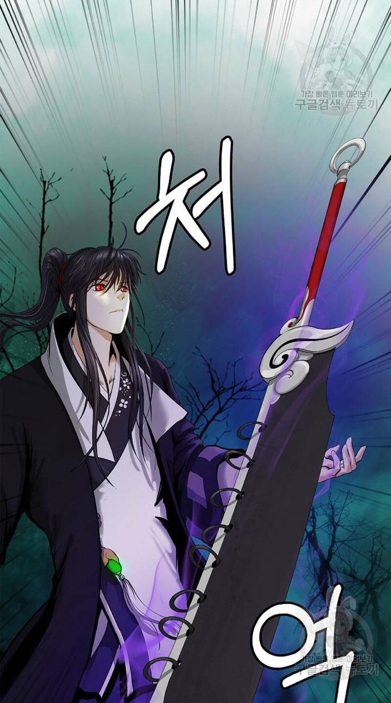 lãng tiên kỳ đàm chapter 94 - Next chapter 95