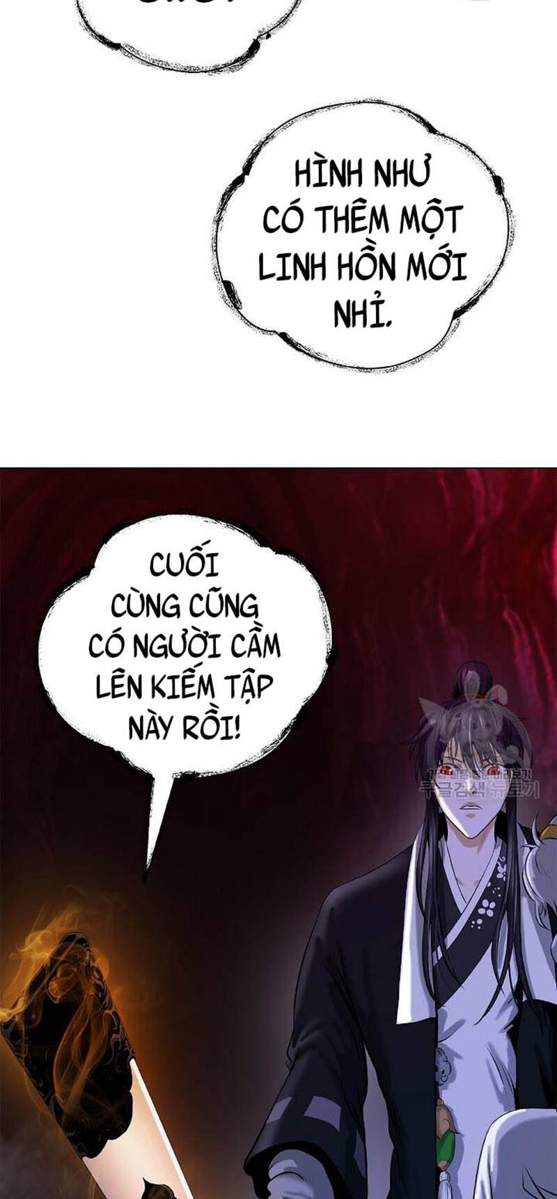 lãng tiên kỳ đàm chapter 95 - Next chapter 96