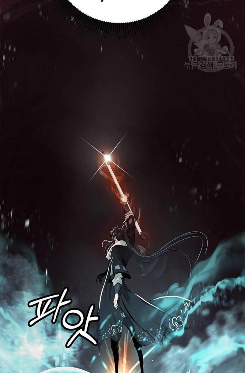 lãng tiên kỳ đàm chapter 95 - Next chapter 96