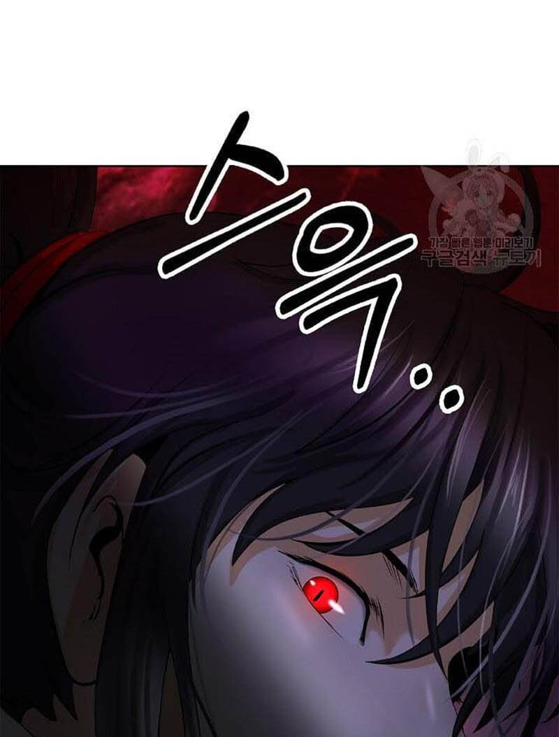 lãng tiên kỳ đàm chapter 96 - Next chapter 97