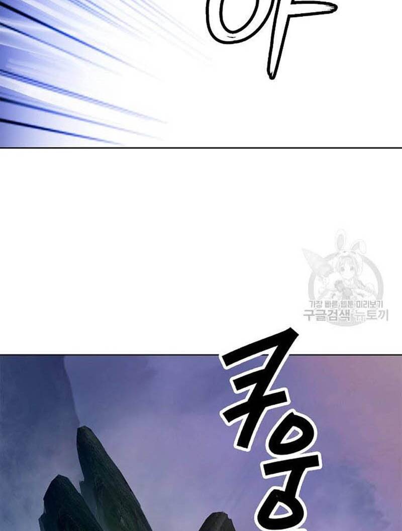 lãng tiên kỳ đàm chapter 96 - Next chapter 97