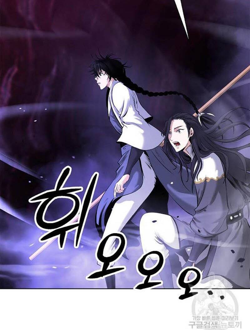 lãng tiên kỳ đàm chapter 96 - Next chapter 97