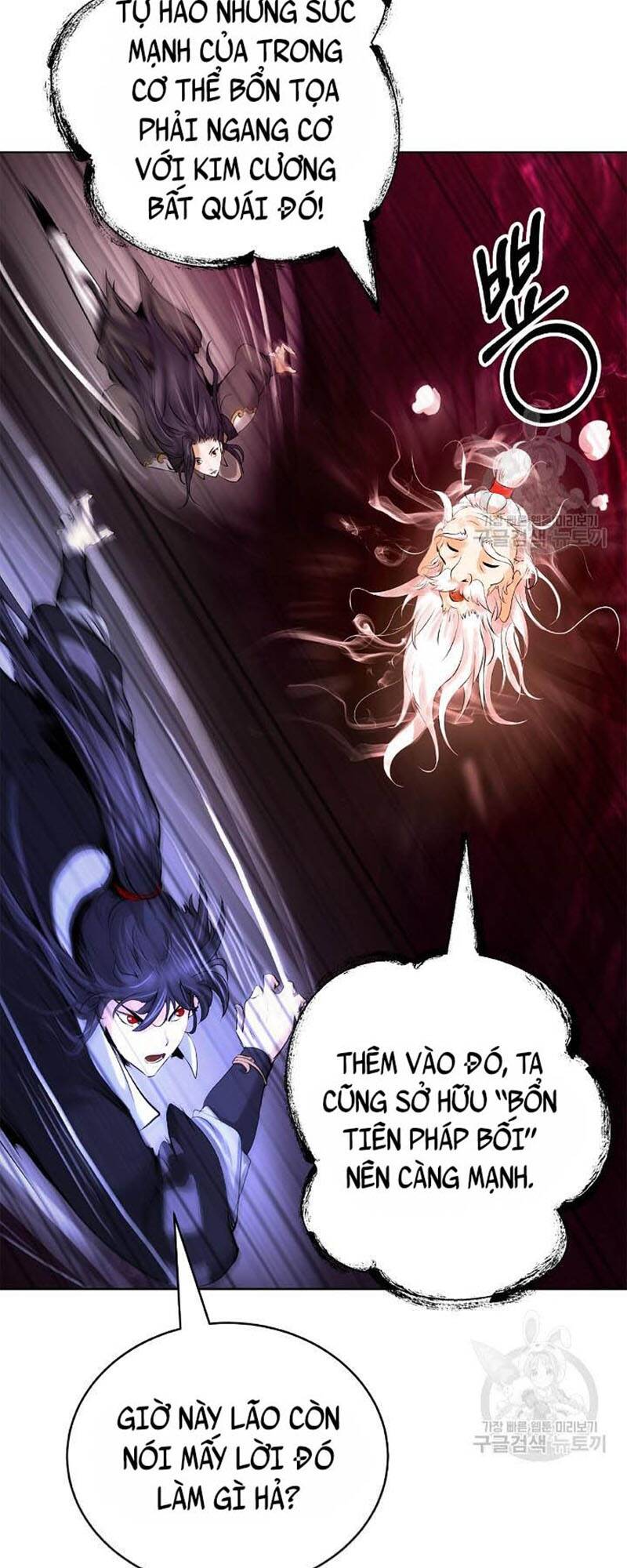 lãng tiên kỳ đàm chapter 96 - Next chapter 97