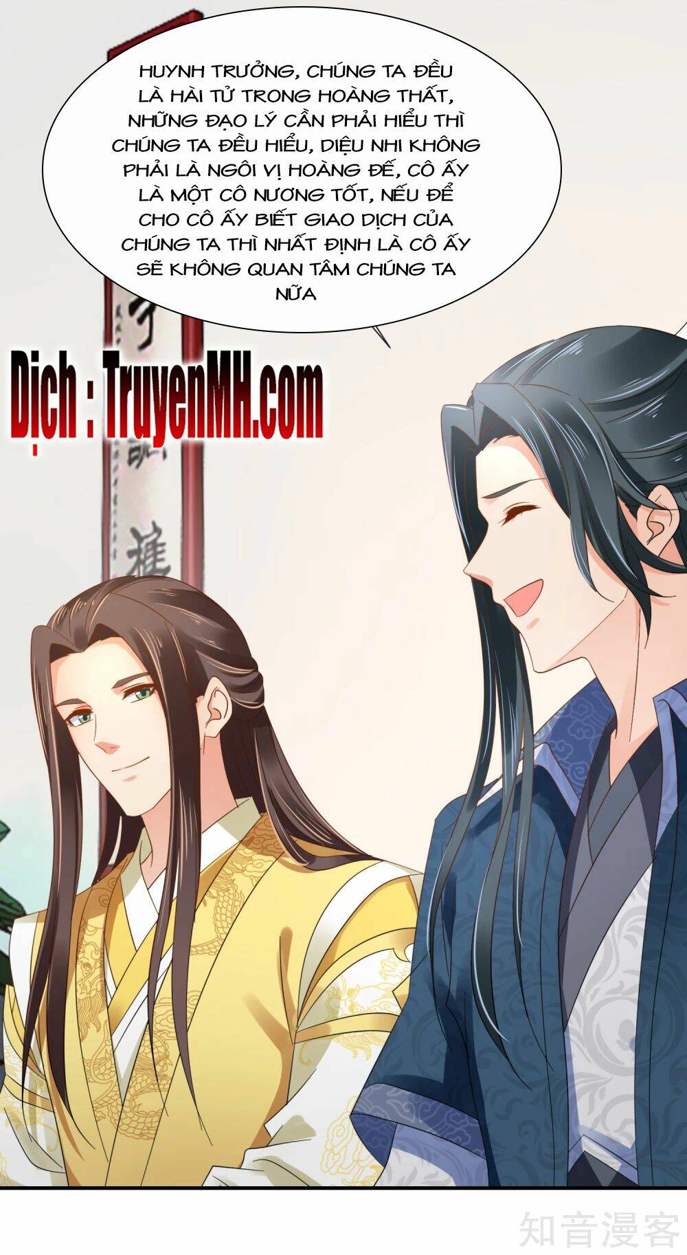 lãnh cung phế hậu muốn nghịch thiên chapter 170 - Trang 2