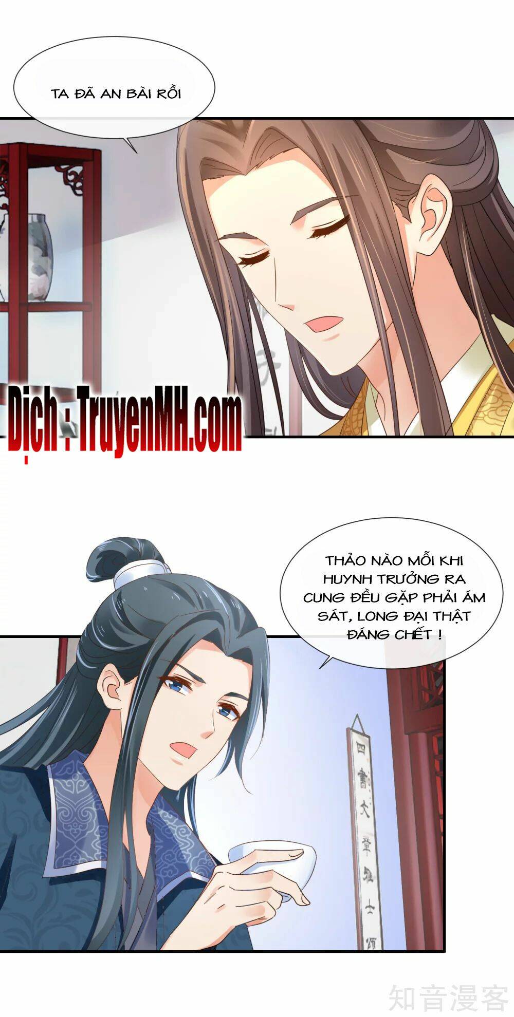 lãnh cung phế hậu muốn nghịch thiên chapter 170 - Trang 2