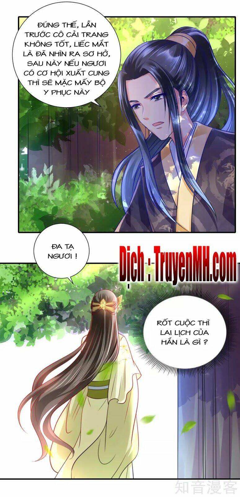 lãnh cung phế hậu muốn nghịch thiên chapter 34 - Trang 2