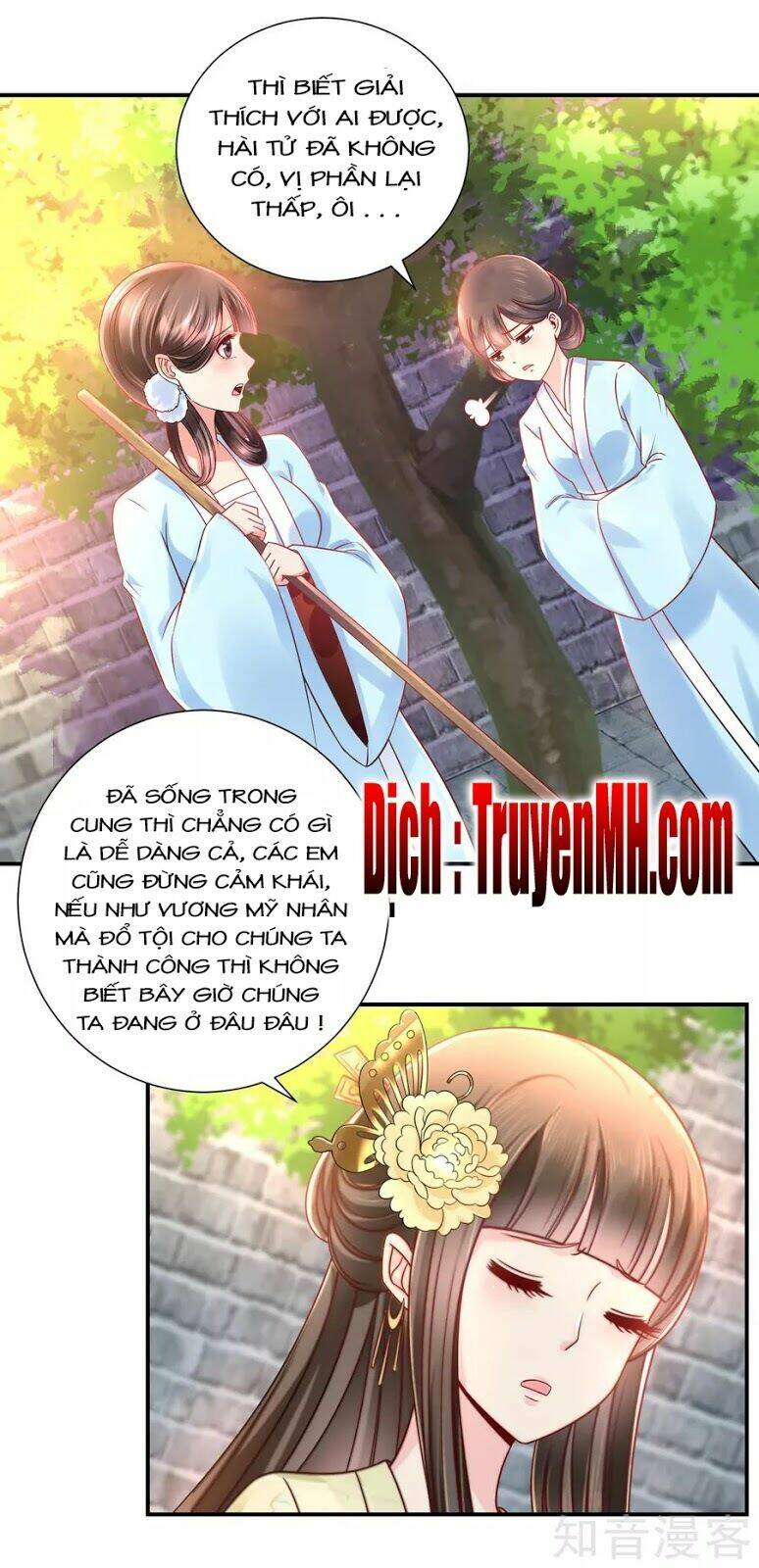 lãnh cung phế hậu muốn nghịch thiên chapter 34 - Trang 2