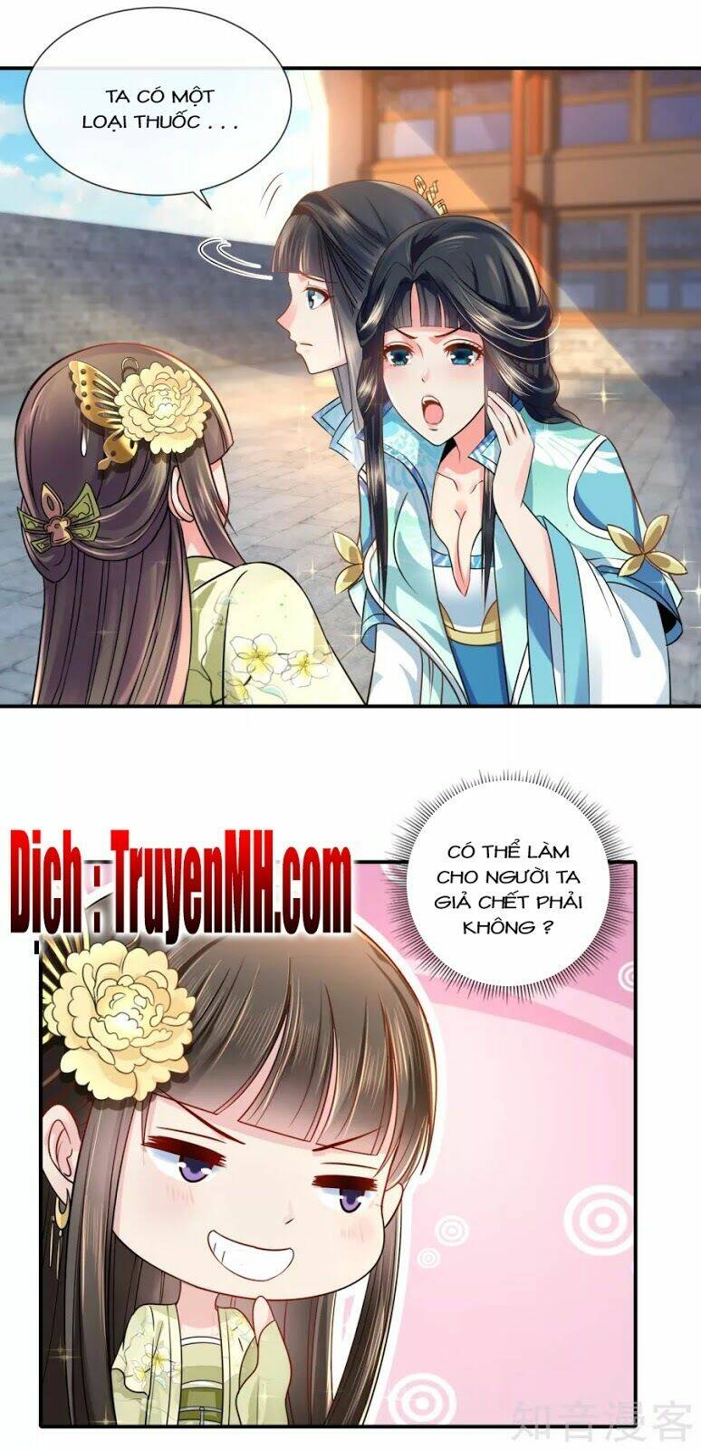 lãnh cung phế hậu muốn nghịch thiên chapter 37 - Trang 2