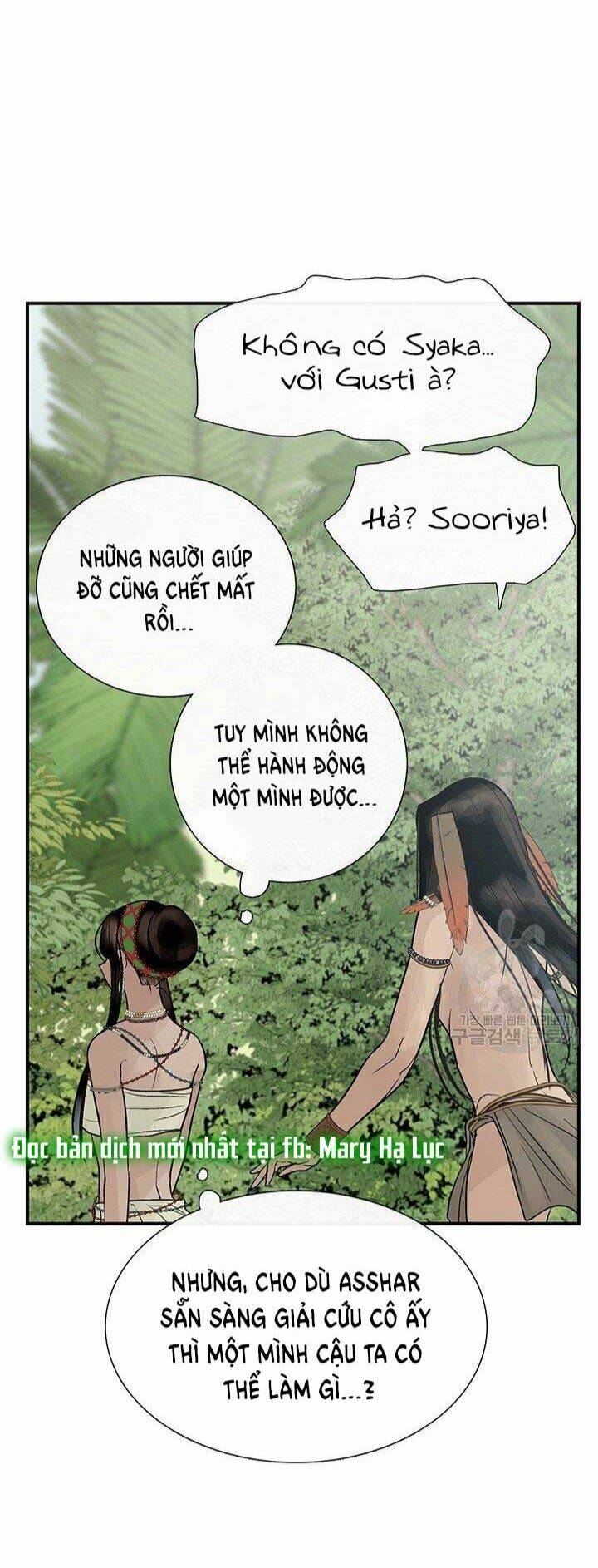 lãnh địa của totem chapter 42 - Trang 2