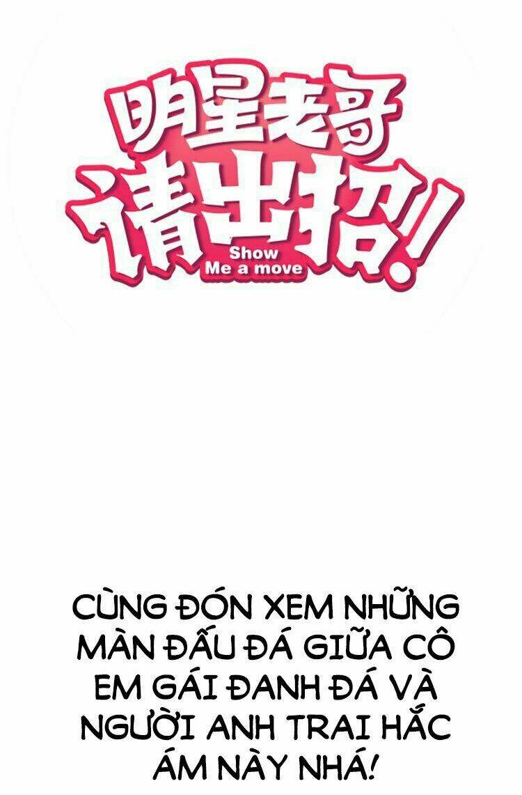 Lão Ca Minh Tinh, Mời Xuất Chiêu! Chapter 0 - Trang 2