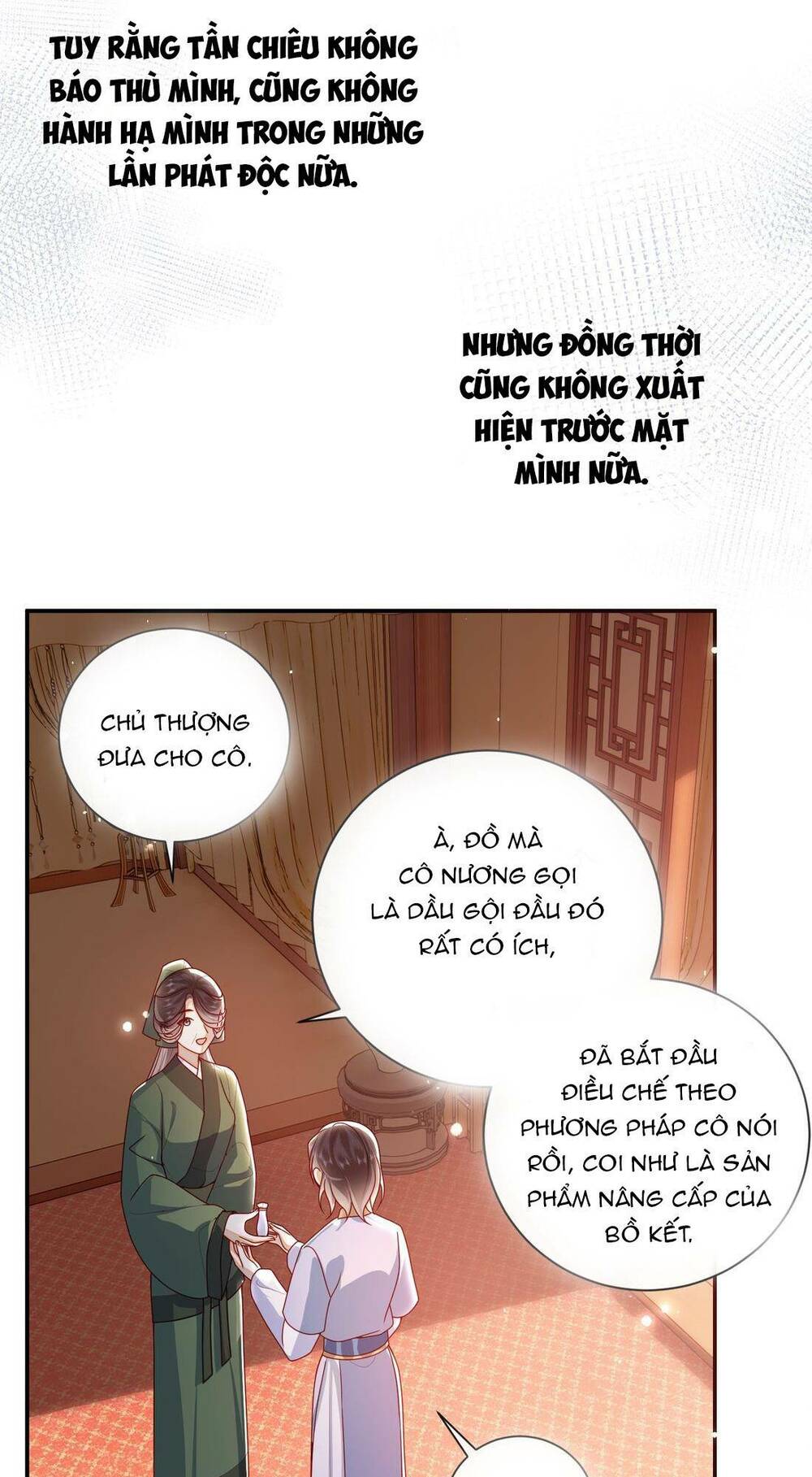 lão đại xuyên không gả cho phu quân mù chapter 73 - Next chapter 74