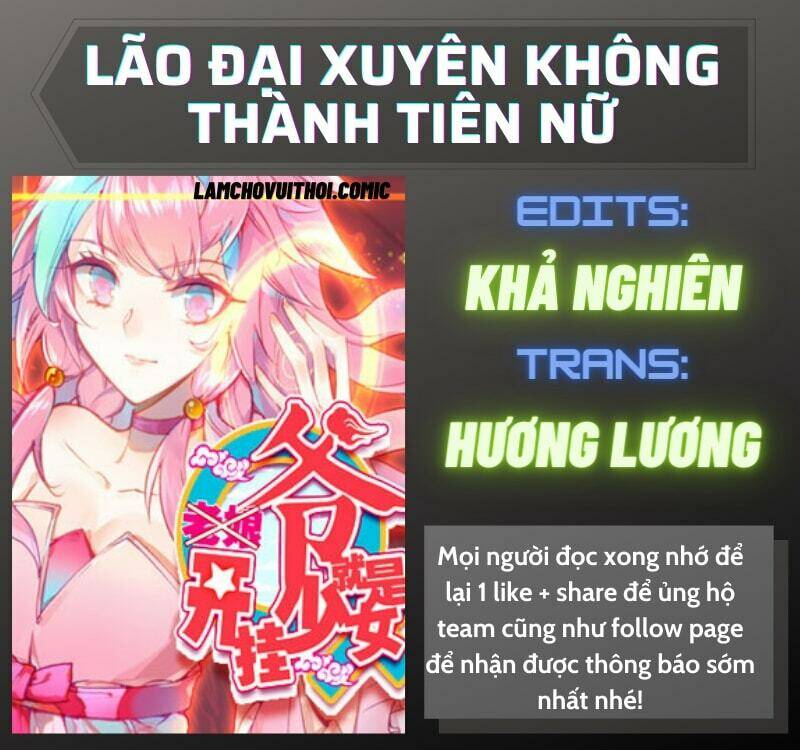 lão đại xuyên không thành tiên nữ chapter 86 - Trang 2