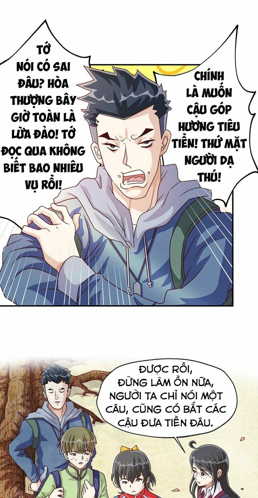 Lão Nạp Muốn Hoàn Tục Chapter 5 - Trang 2