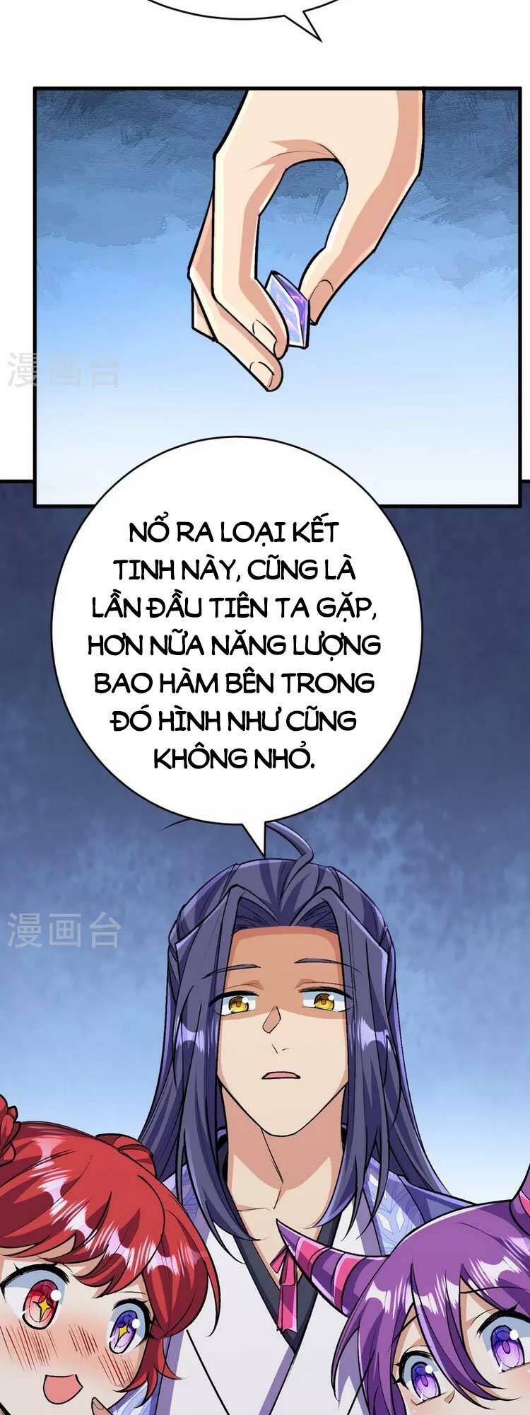 lão tổ luyện thể mạnh nhất lịch sử Chapter 137 - Next chapter 138