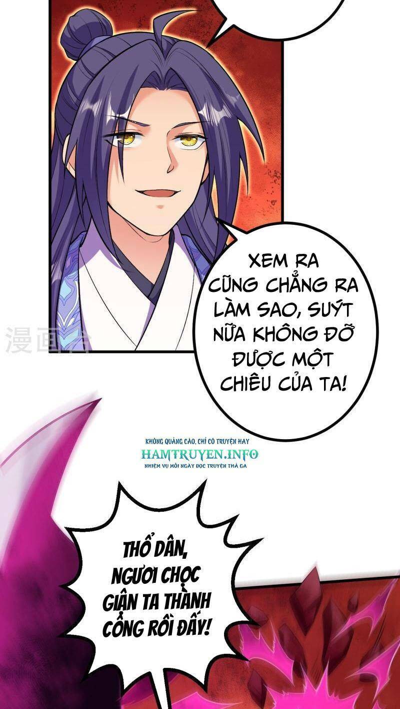 lão tổ luyện thể mạnh nhất lịch sử chapter 170 - Next chapter 171