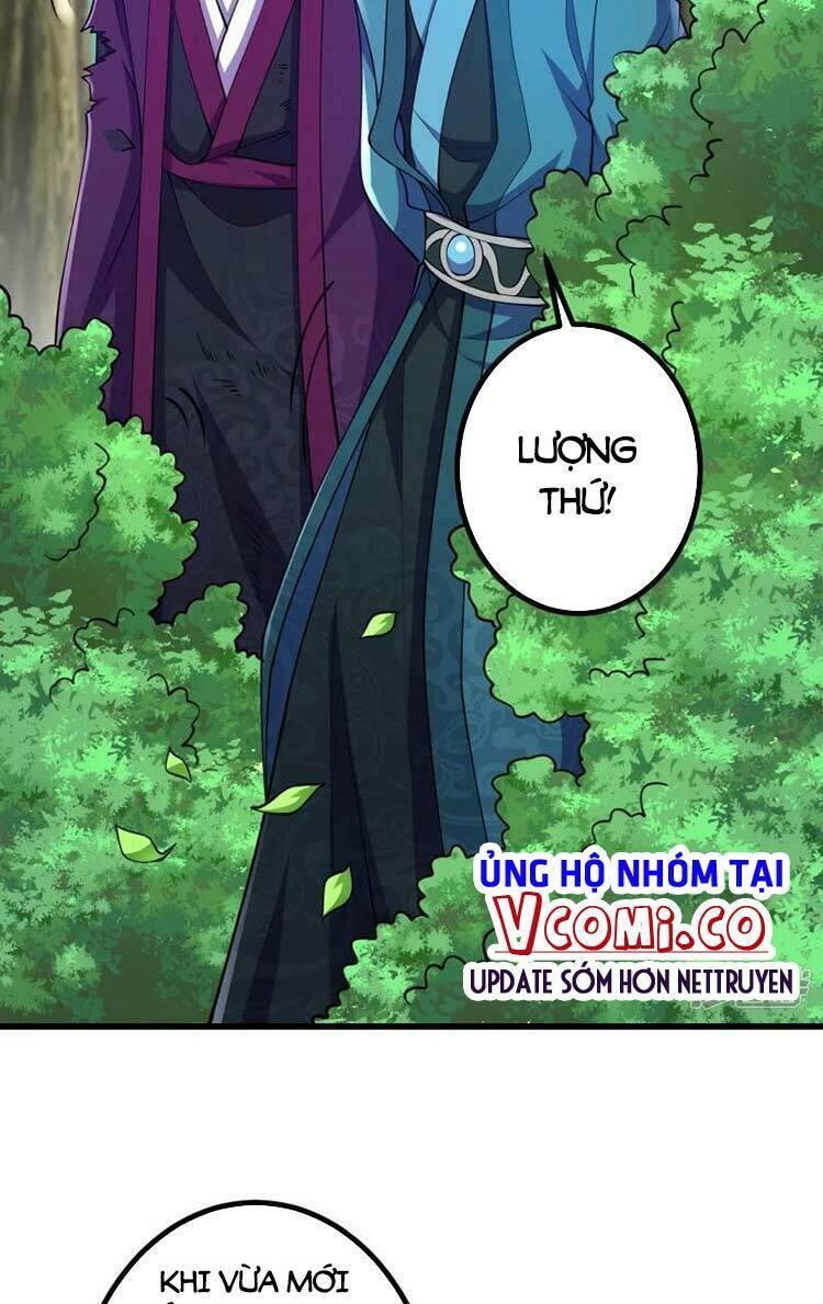 lão tổ luyện thể mạnh nhất lịch sử Chapter 31 - Next Chapter 32