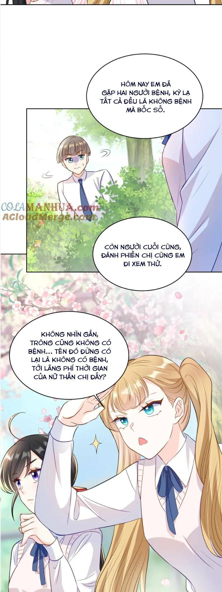 lão tổ tông vừa xinh vừa ngầu chapter 49 - Trang 2