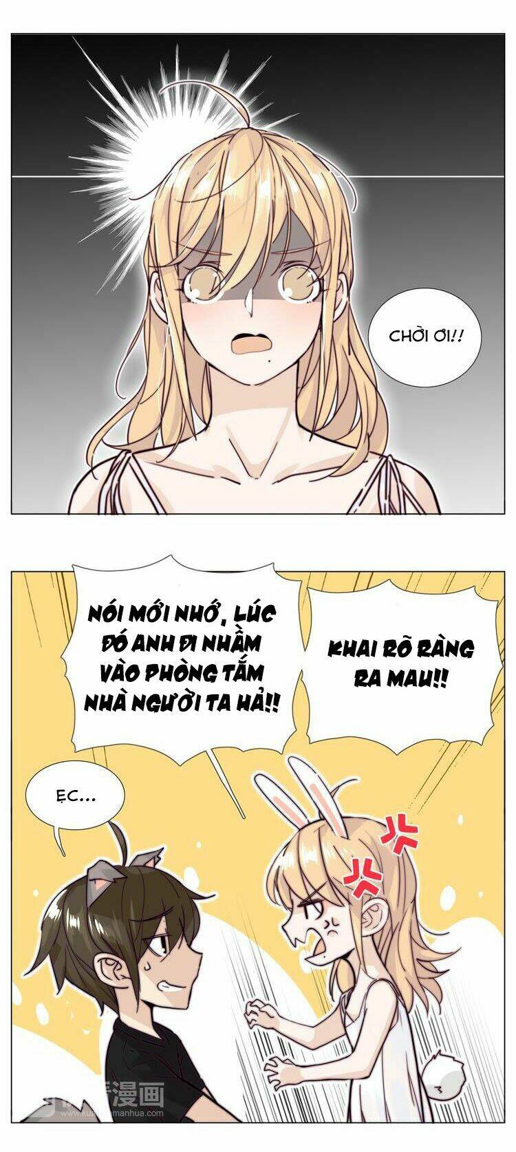 Lấp Lánh Tình Yêu Kẹo Bạc Hà Chapter 57 - Trang 2