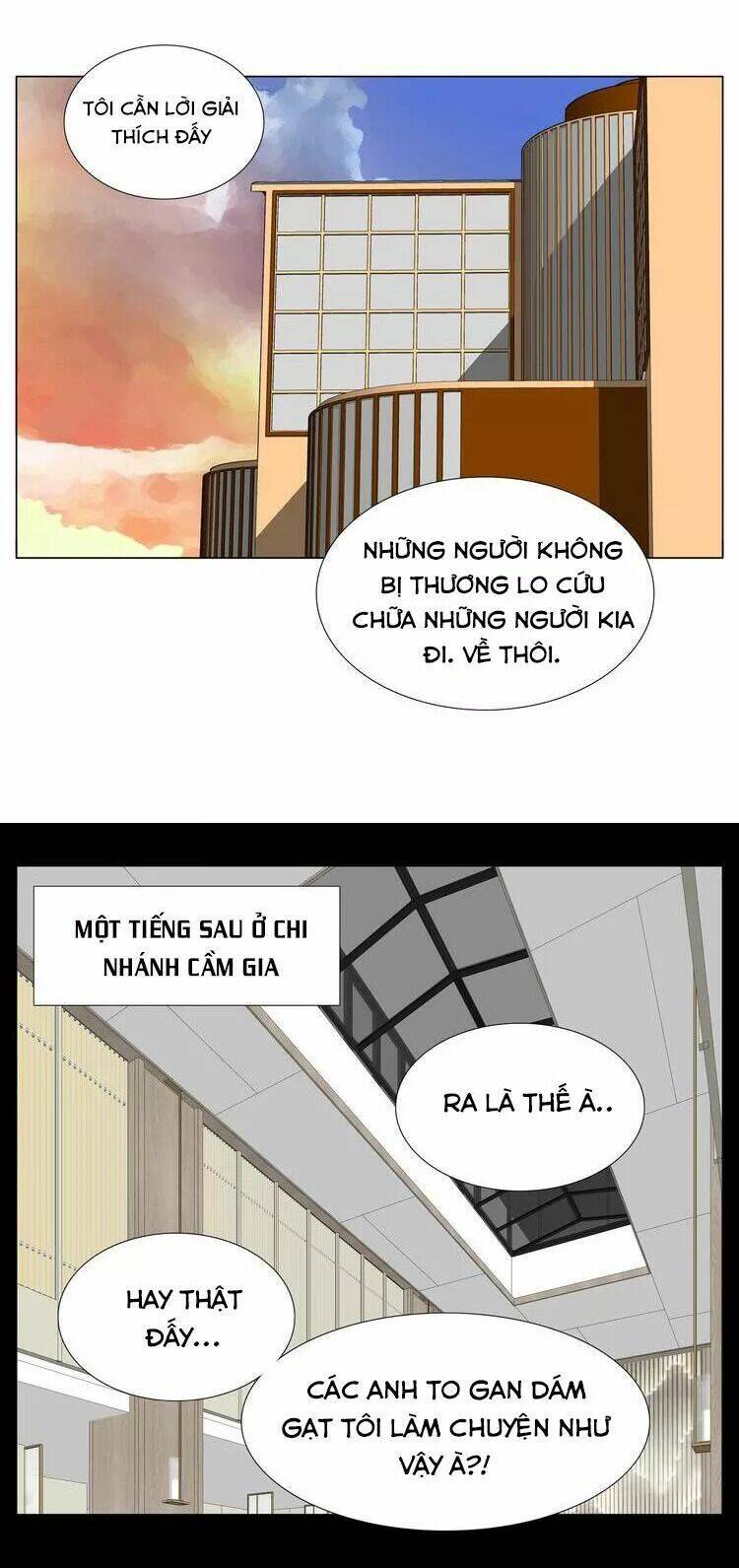 Lấp Lánh Tình Yêu Kẹo Bạc Hà Chapter 83 - Trang 2