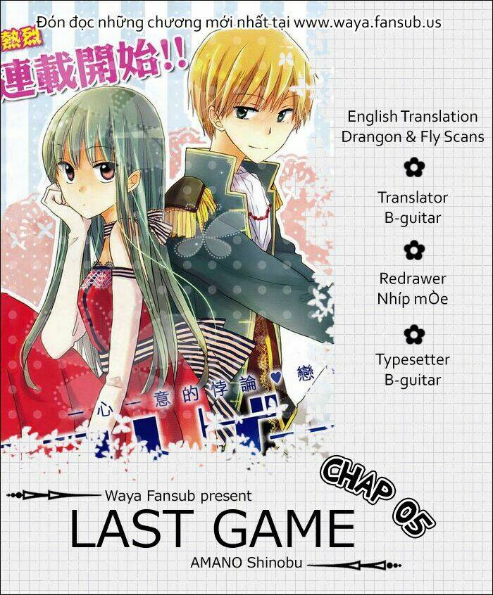 Last Game Chapter 5 - Next Chapter 6