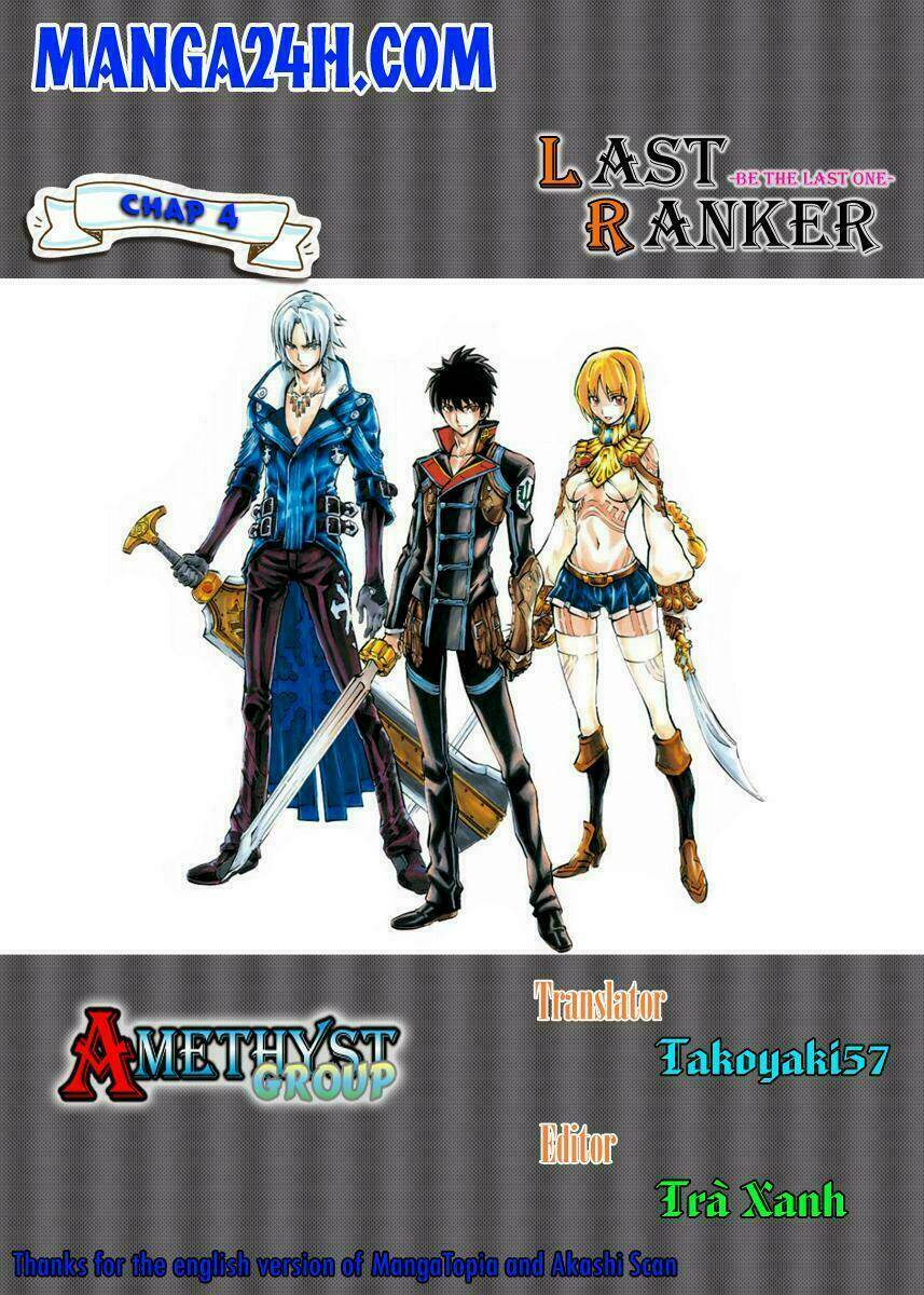 last ranker - be the last one chapter 4 - Trang 2