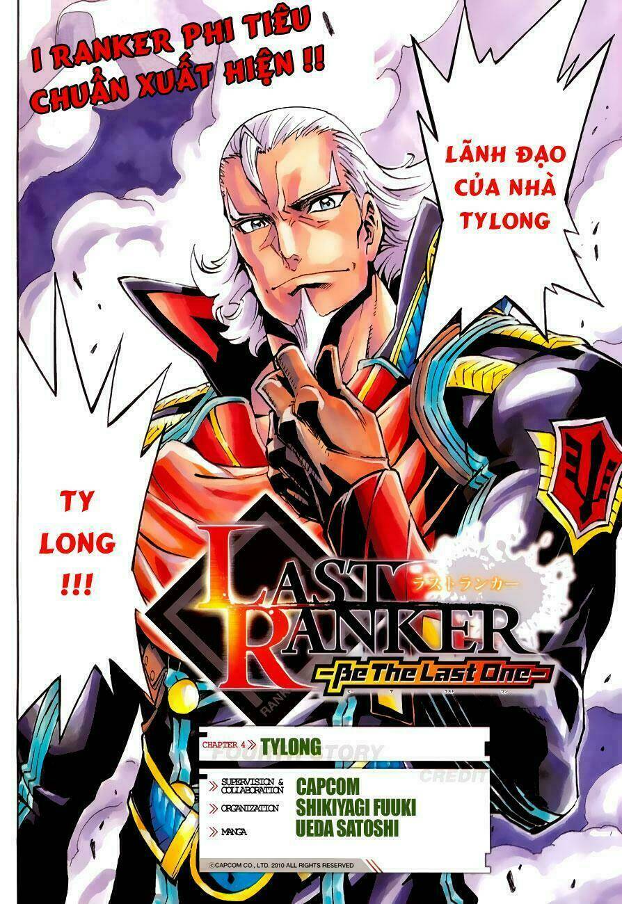 last ranker - be the last one chapter 4 - Trang 2