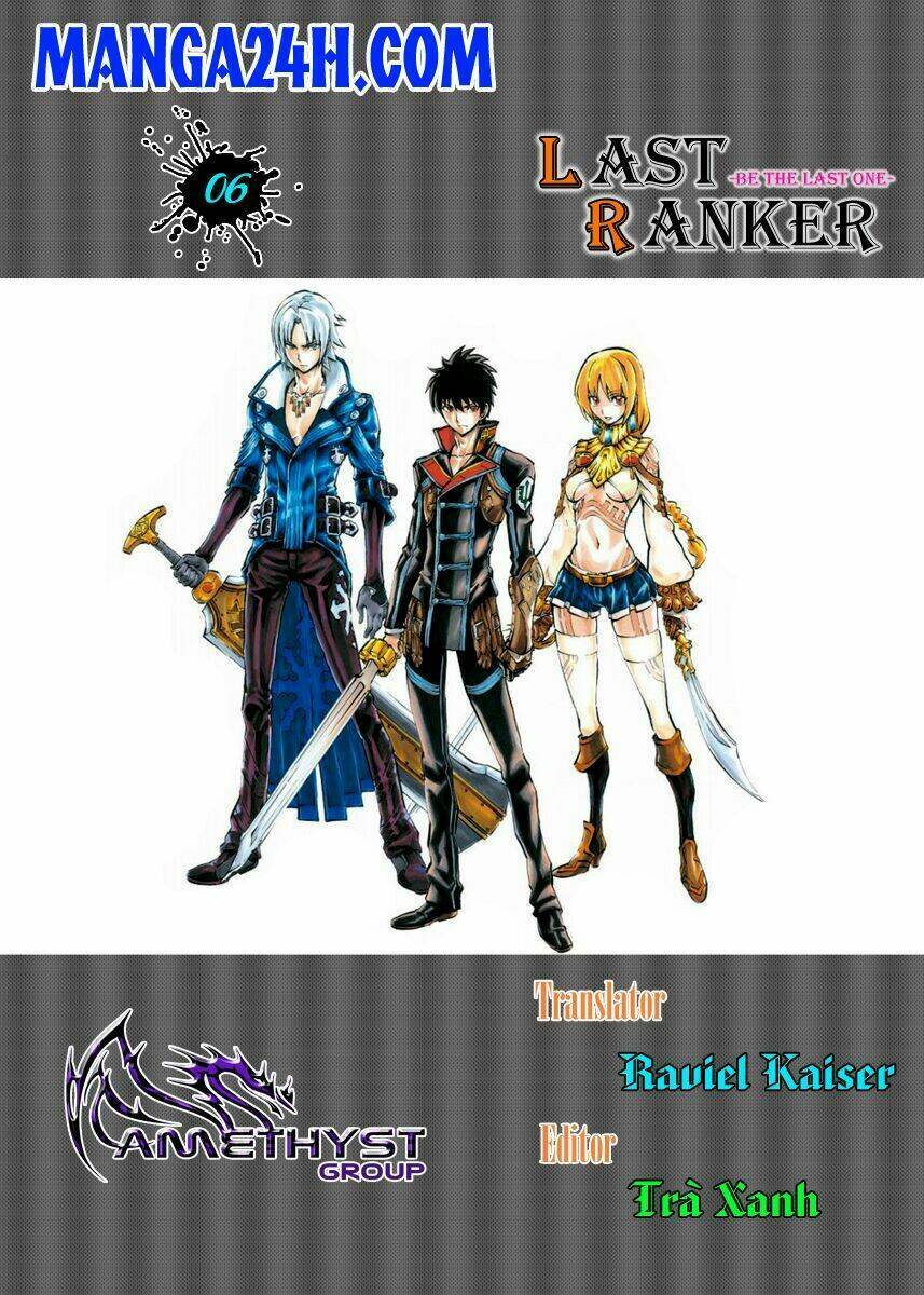 last ranker - be the last one chapter 6 - Trang 2