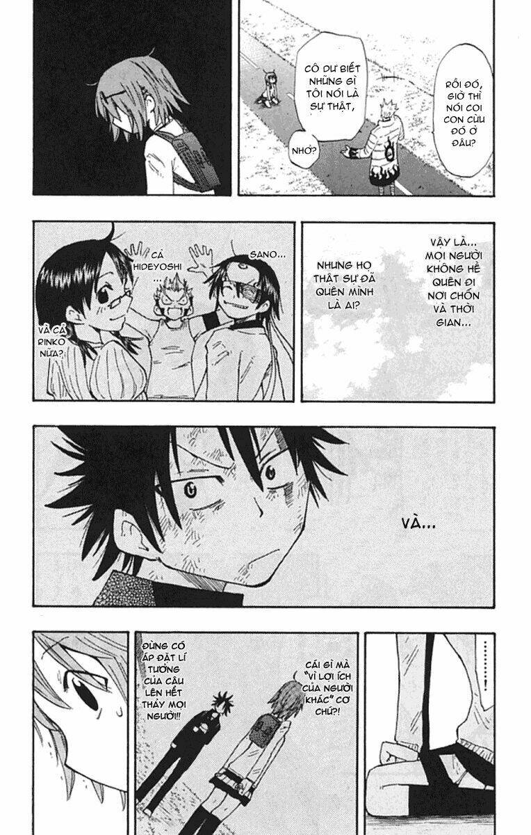 law of ueki plus chapter 1.2 - Trang 2