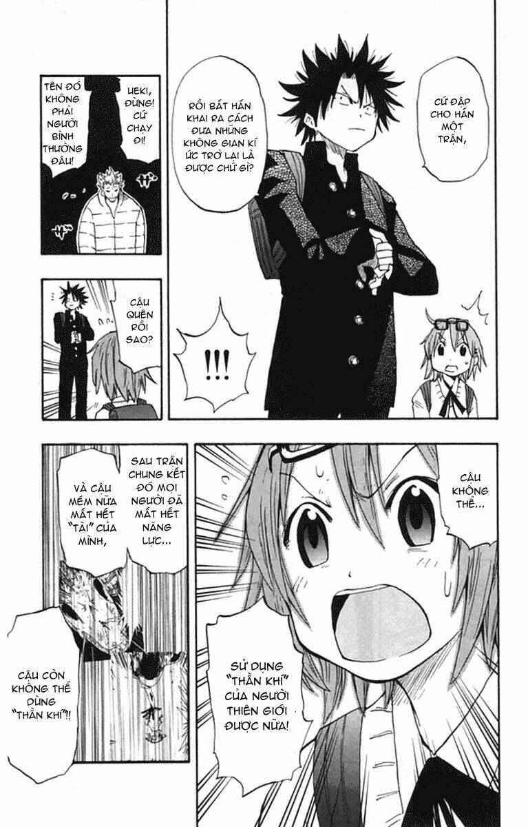 law of ueki plus chapter 1.2 - Trang 2