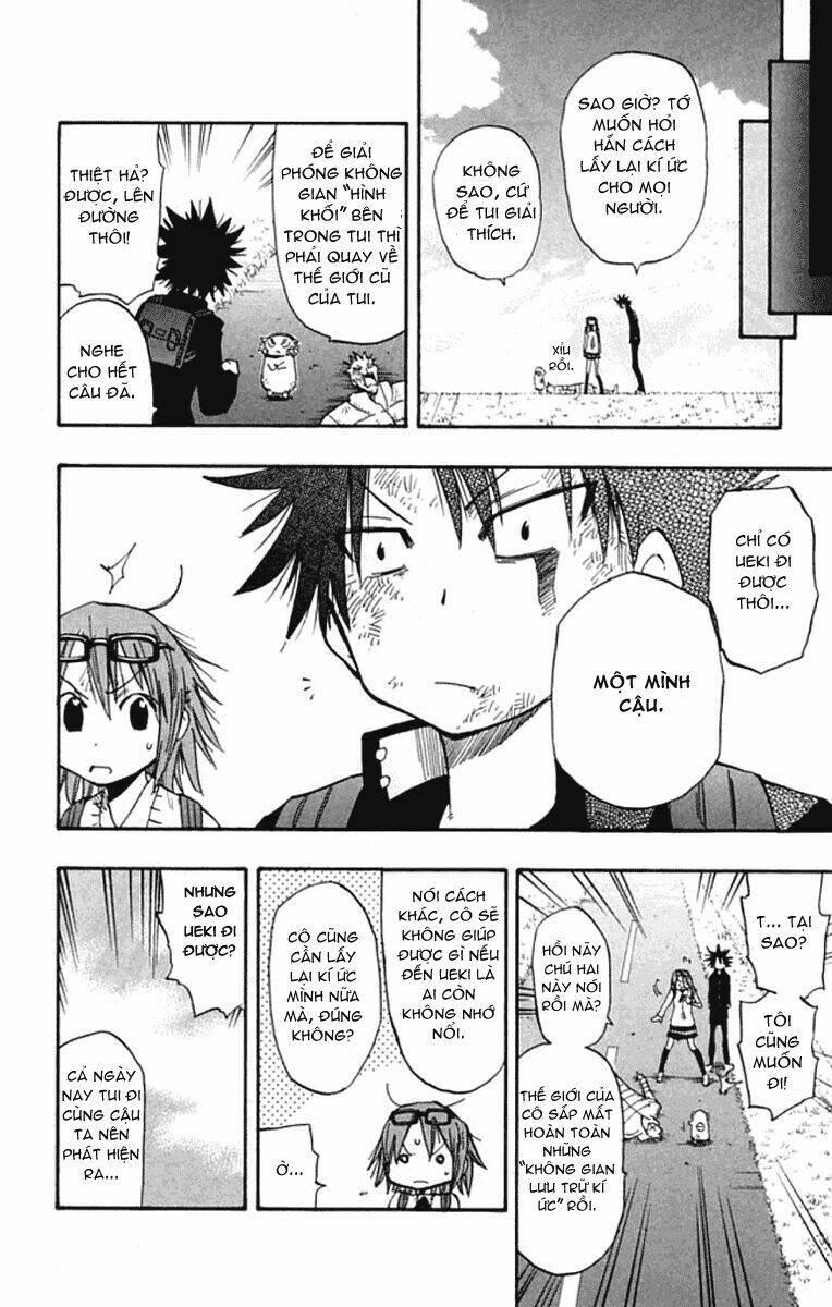 law of ueki plus chapter 1.2 - Trang 2