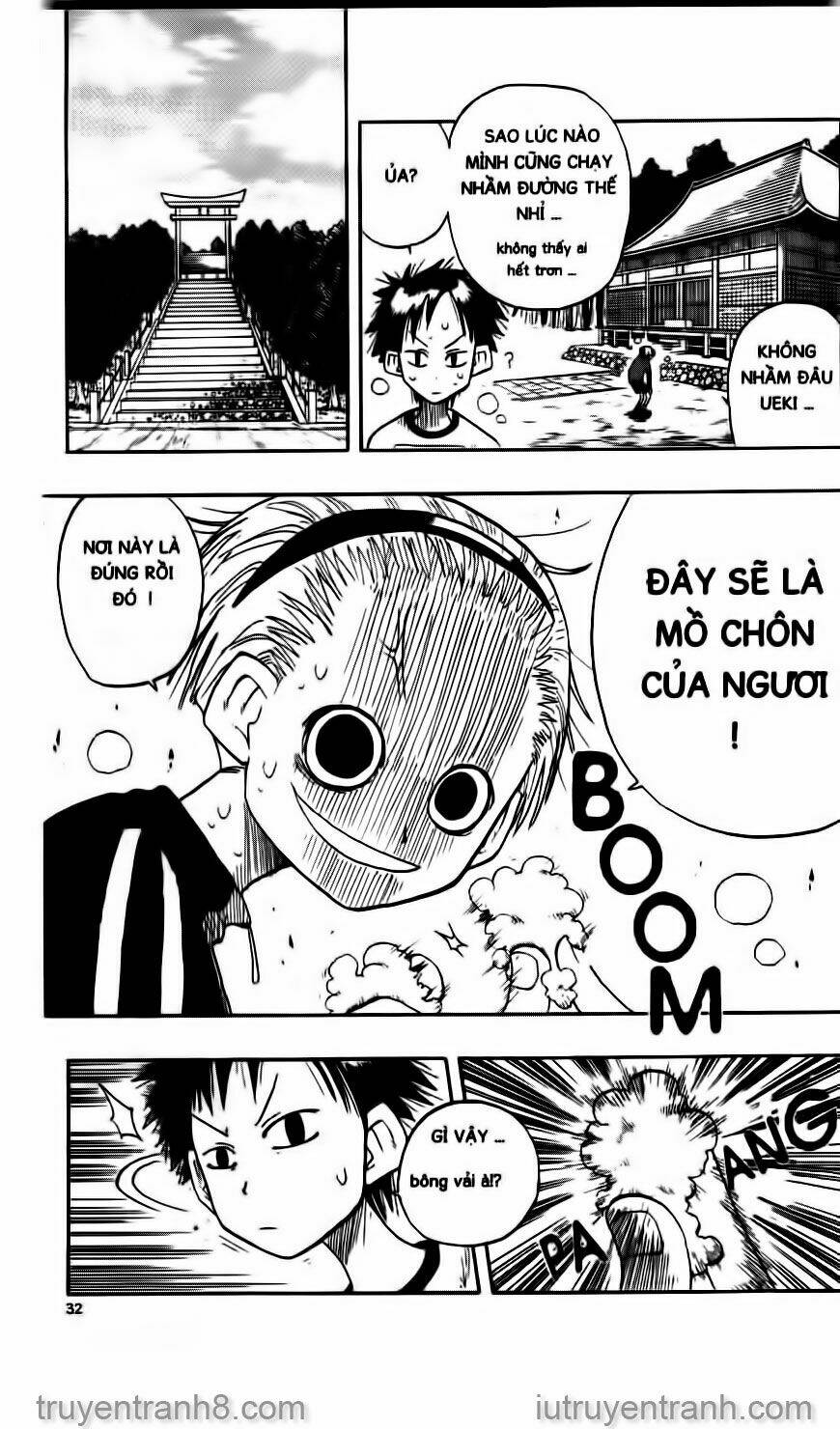 Law Of Ueki Chapter 10 - Next Chapter 11