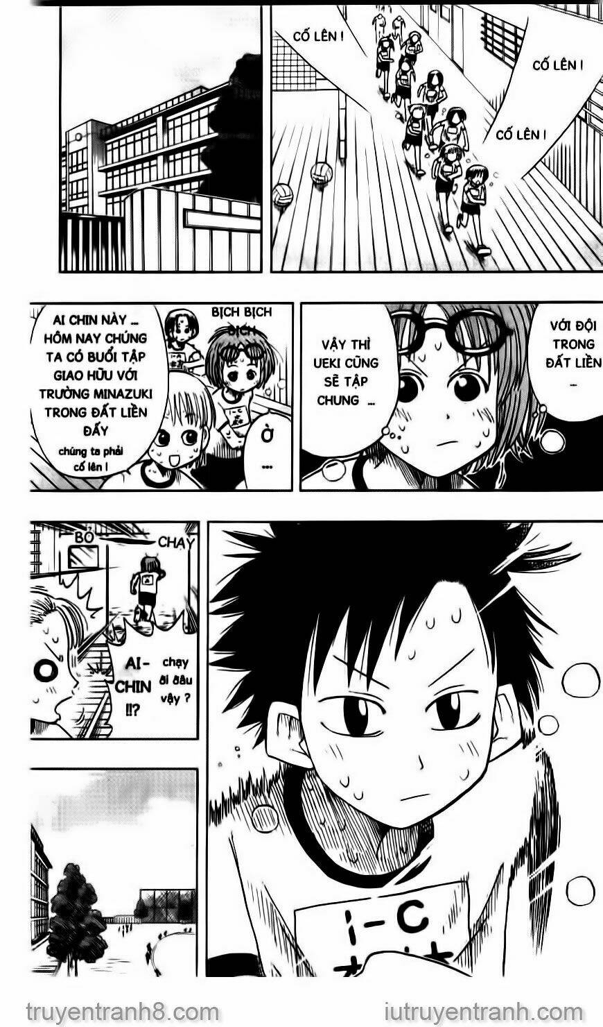 Law Of Ueki Chapter 10 - Next Chapter 11