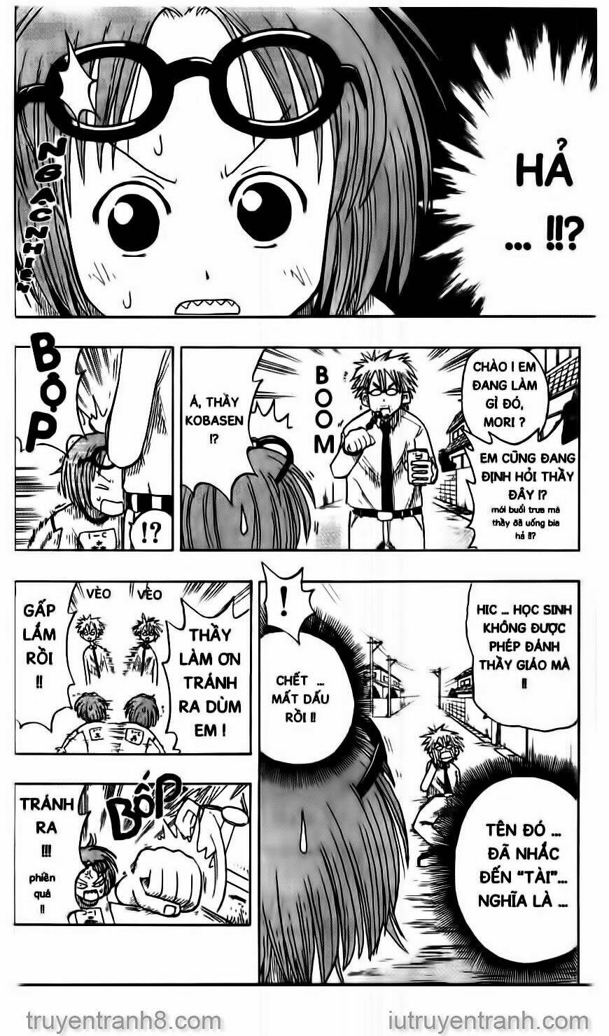 Law Of Ueki Chapter 10 - Next Chapter 11