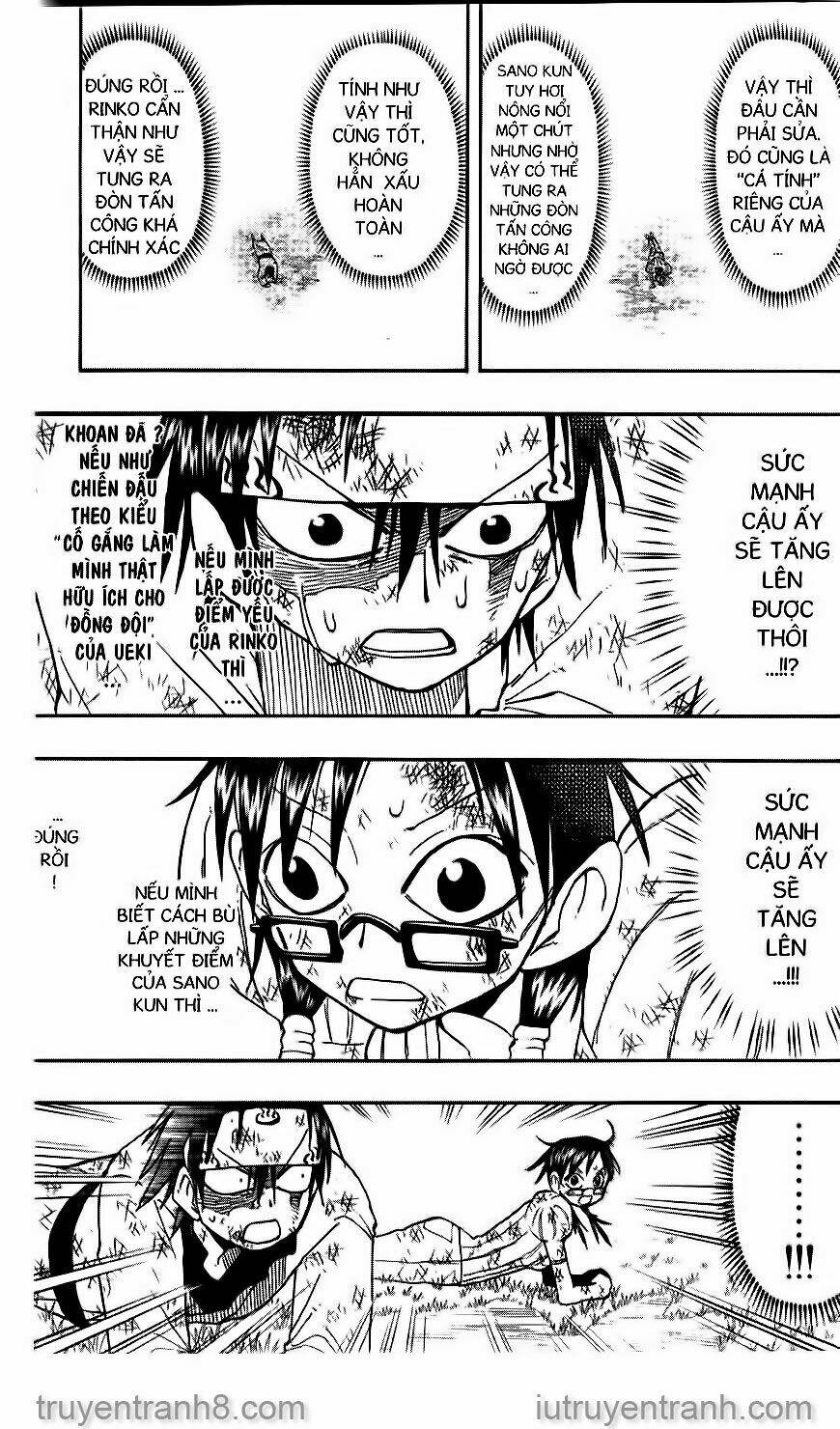 Law Of Ueki Chapter 102 - Trang 2