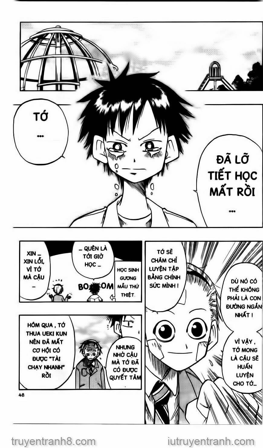 Law Of Ueki Chapter 11 - Trang 2