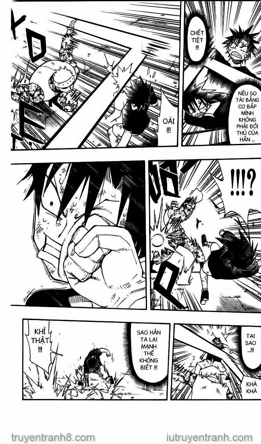 Law Of Ueki Chapter 114 - Next Chapter 115