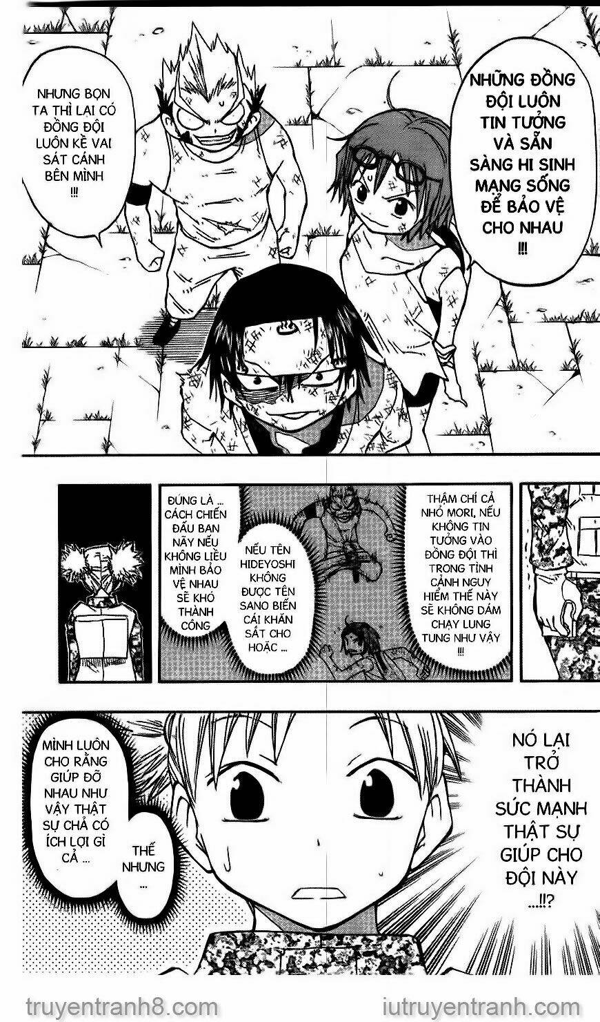 Law Of Ueki Chapter 117 - Next Chapter 118