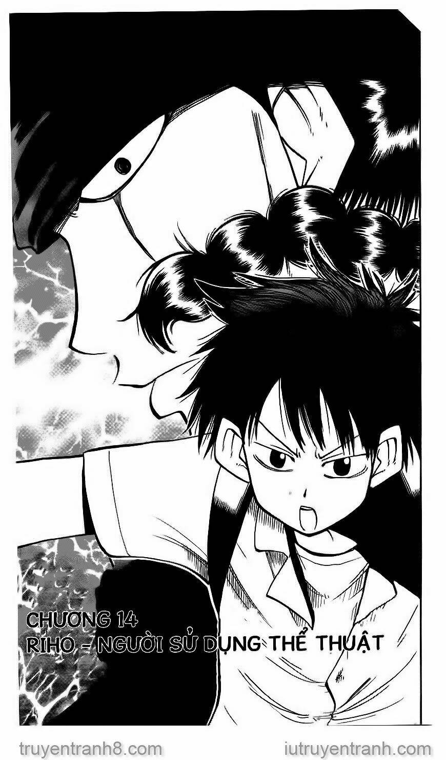 Law Of Ueki Chapter 14 - Trang 2