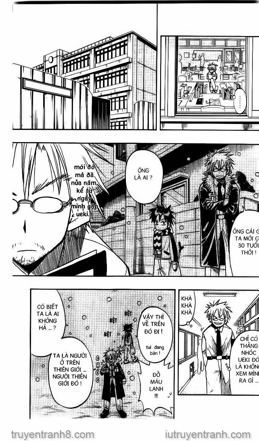 Law Of Ueki Chapter 19 - Trang 2