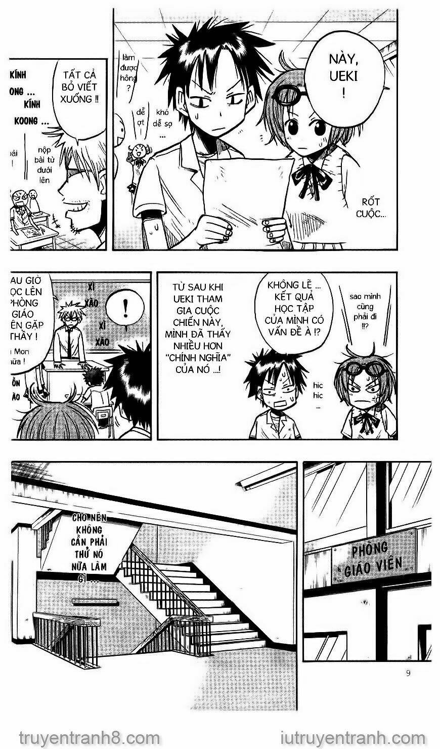 Law Of Ueki Chapter 19 - Trang 2