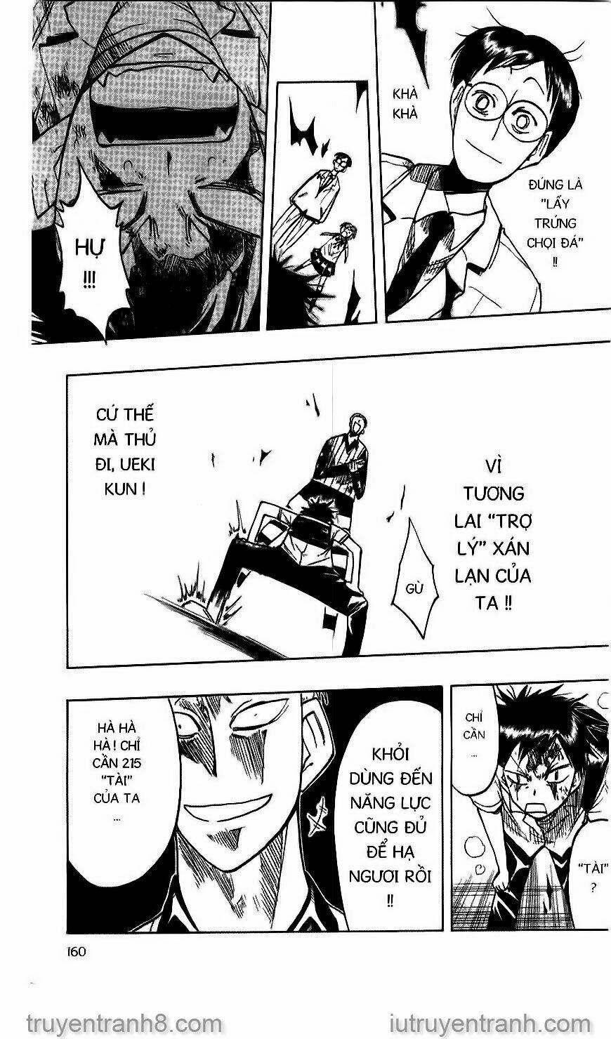 Law Of Ueki Chapter 27 - Trang 2