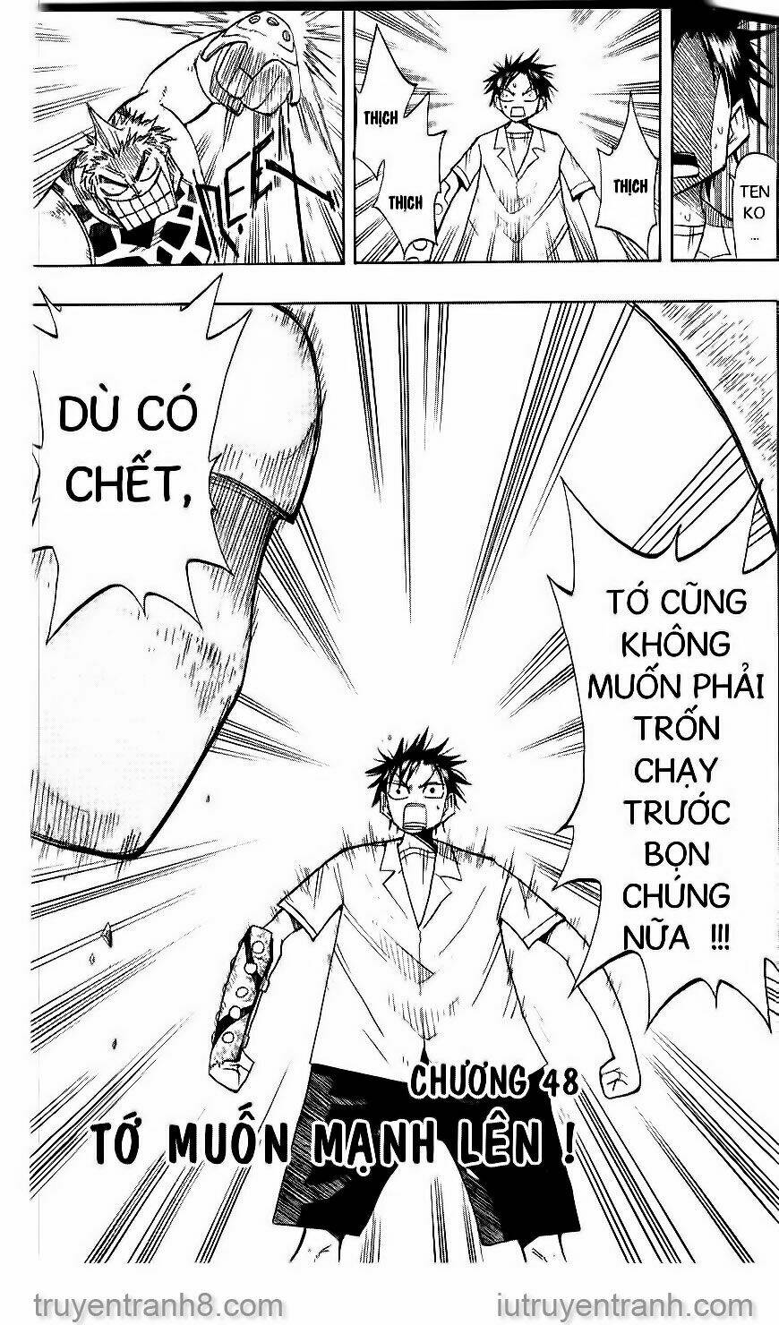 Law Of Ueki Chapter 48 - Trang 2