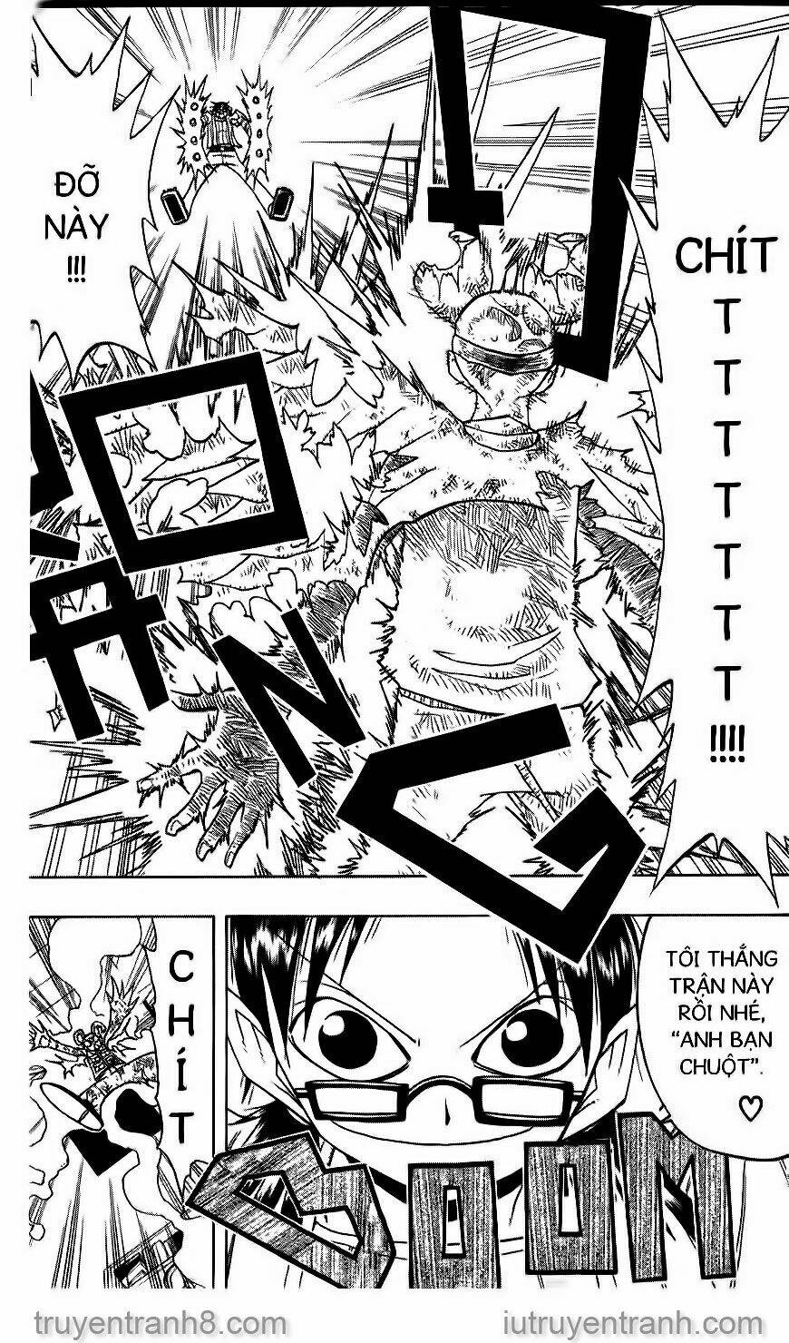 Law Of Ueki Chapter 67 - Trang 2