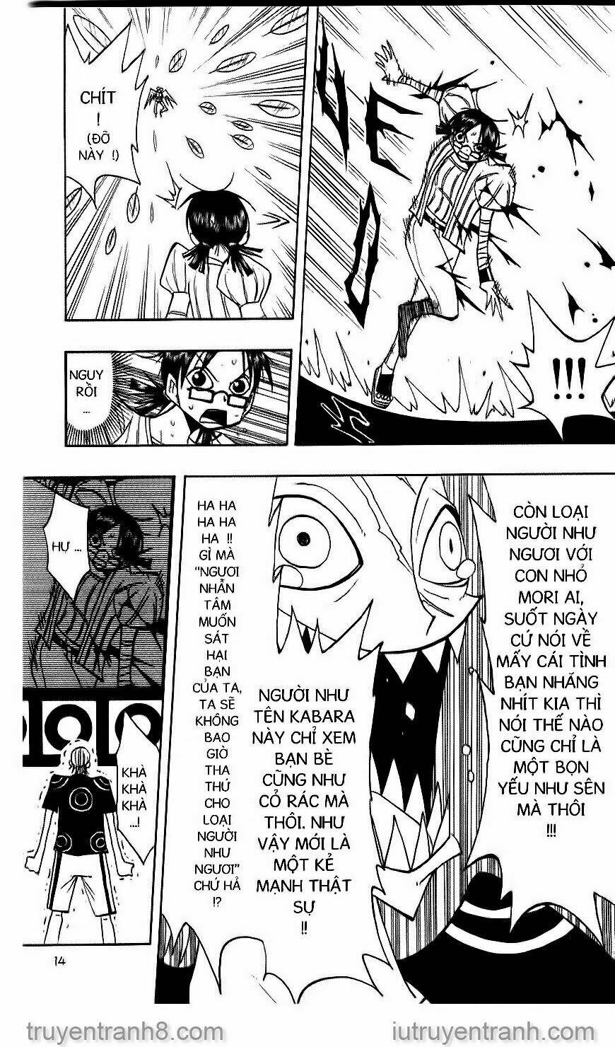 Law Of Ueki Chapter 67 - Trang 2