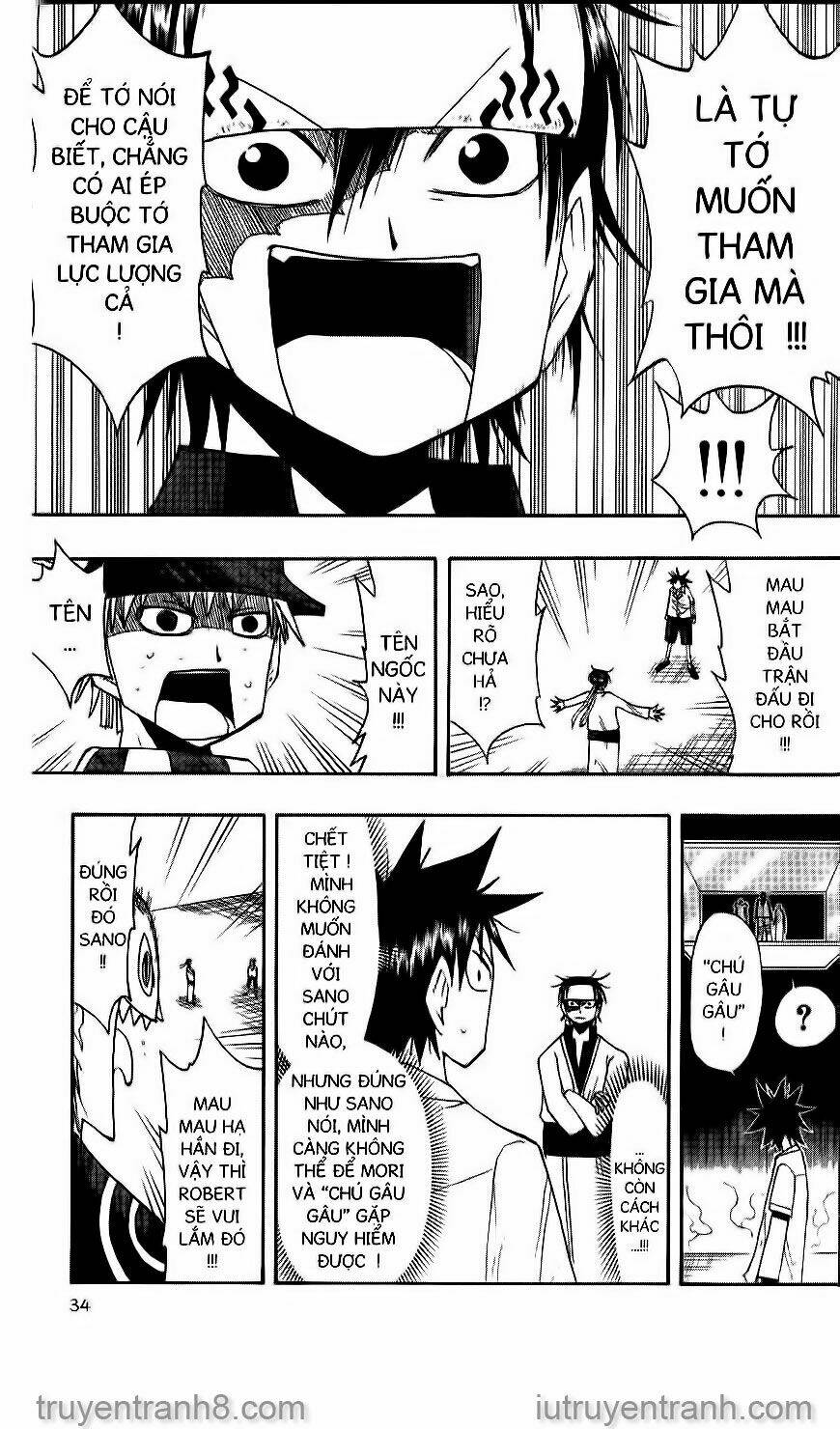 Law Of Ueki Chapter 68 - Trang 2