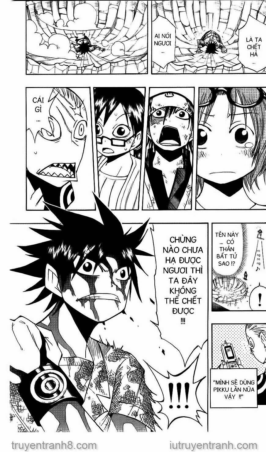 Law Of Ueki Chapter 75 - Next Chapter 76