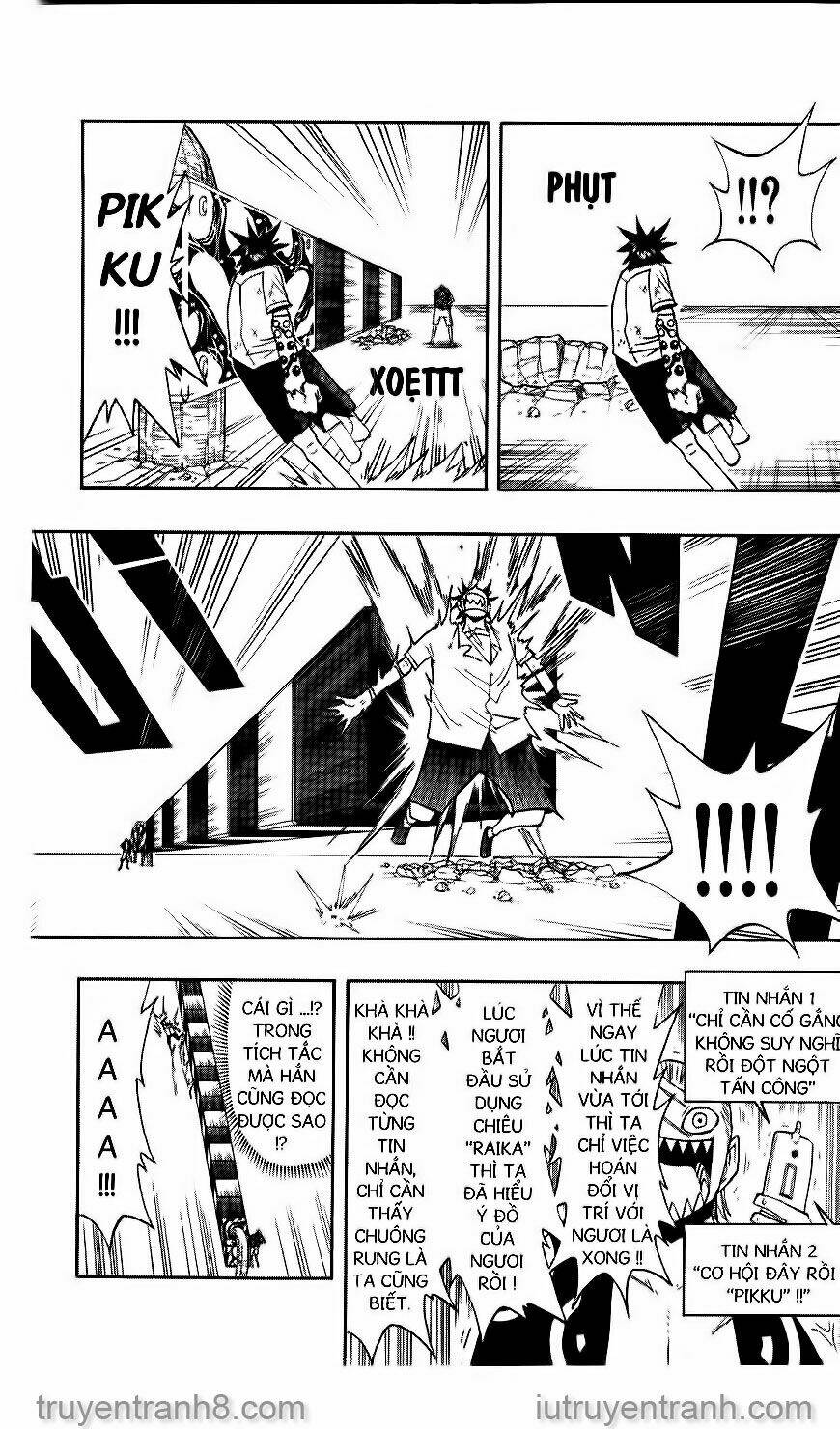 Law Of Ueki Chapter 75 - Next Chapter 76