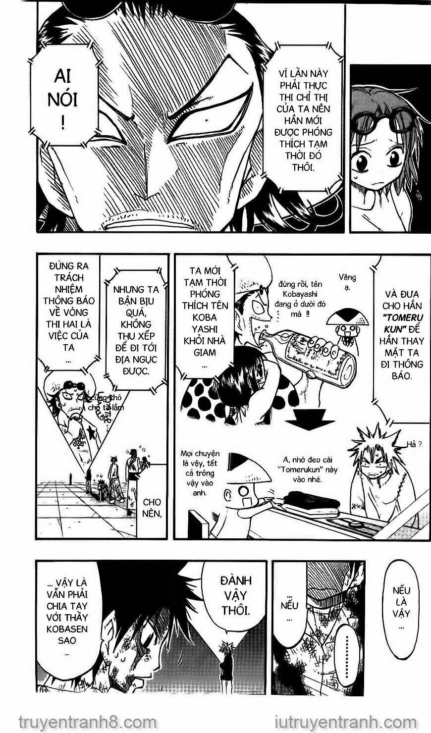 Law Of Ueki Chapter 83 - Next Chapter 84